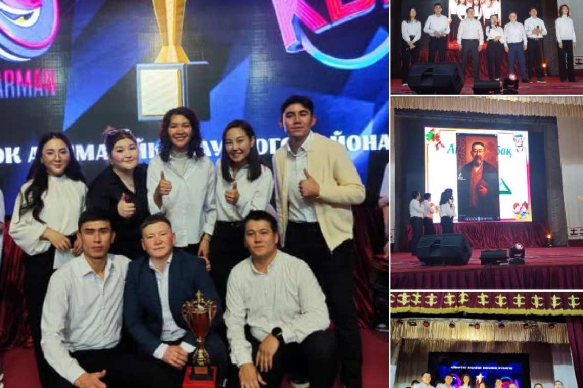 27-қараша күні Ақан сері атындағы мәдениет үйінде Айыртау әкімінің кубогы үшін өткен КТК сайысына жас ұстаздар құрамынан құралған «ДосStar» командасы қатысты.